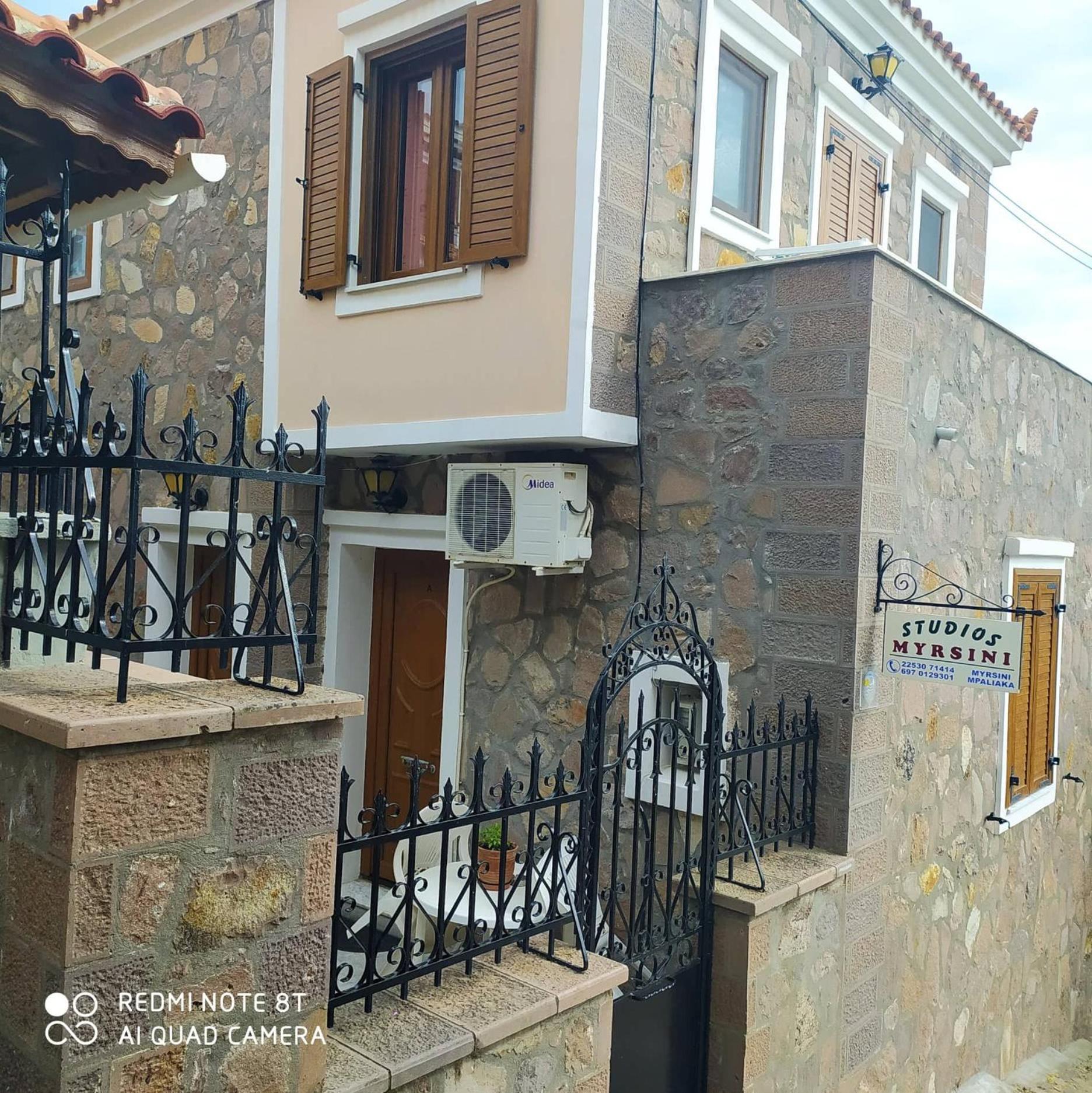 Mpaliaka Myrsini Apartment Mithymna Exterior photo